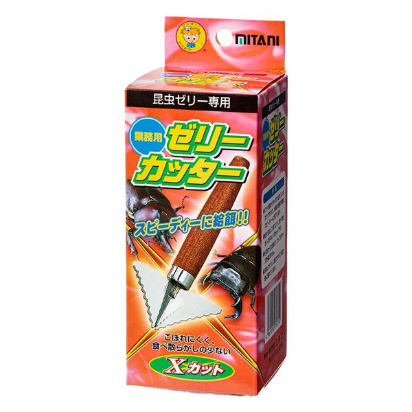 ゼリーカッター – クワガタムシ・カブトムシ昆虫専門店COLORS