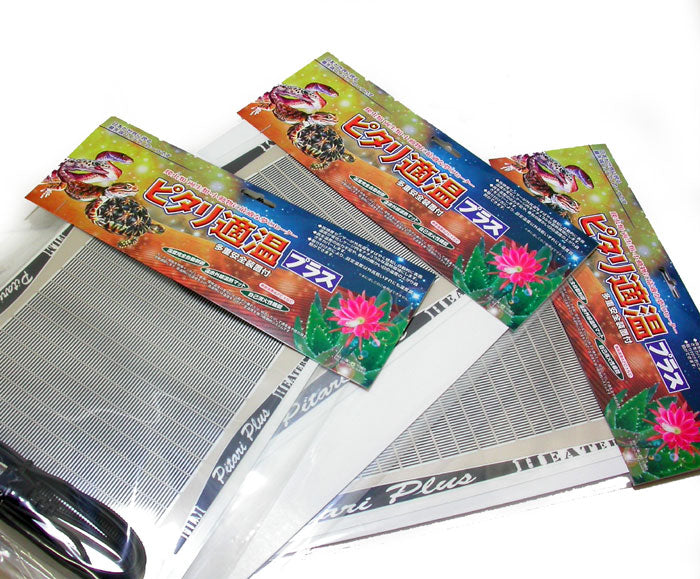 ピタリ適温プラス 3号 – クワガタムシ・カブトムシ昆虫専門店COLORS