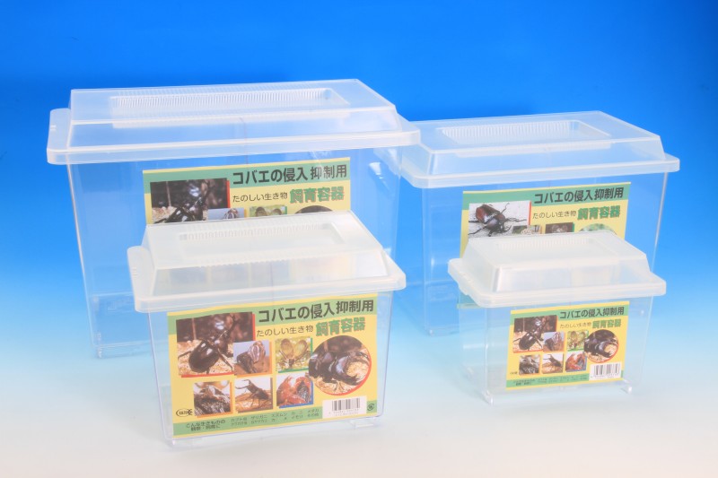 コバエ侵入抑制容器 ミニ – クワガタムシ・カブトムシ昆虫専門店