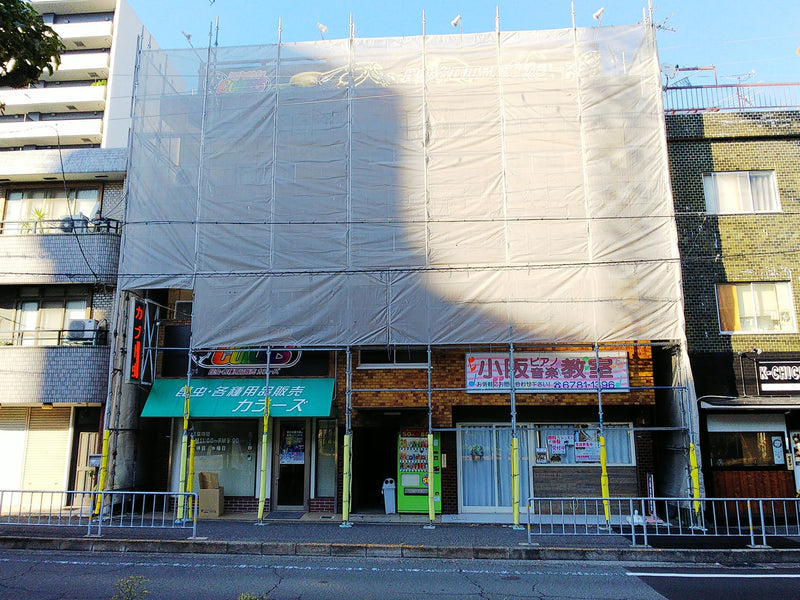 外壁補修・塗装工事!!
