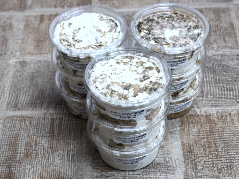 2022.6.28.新入荷!!